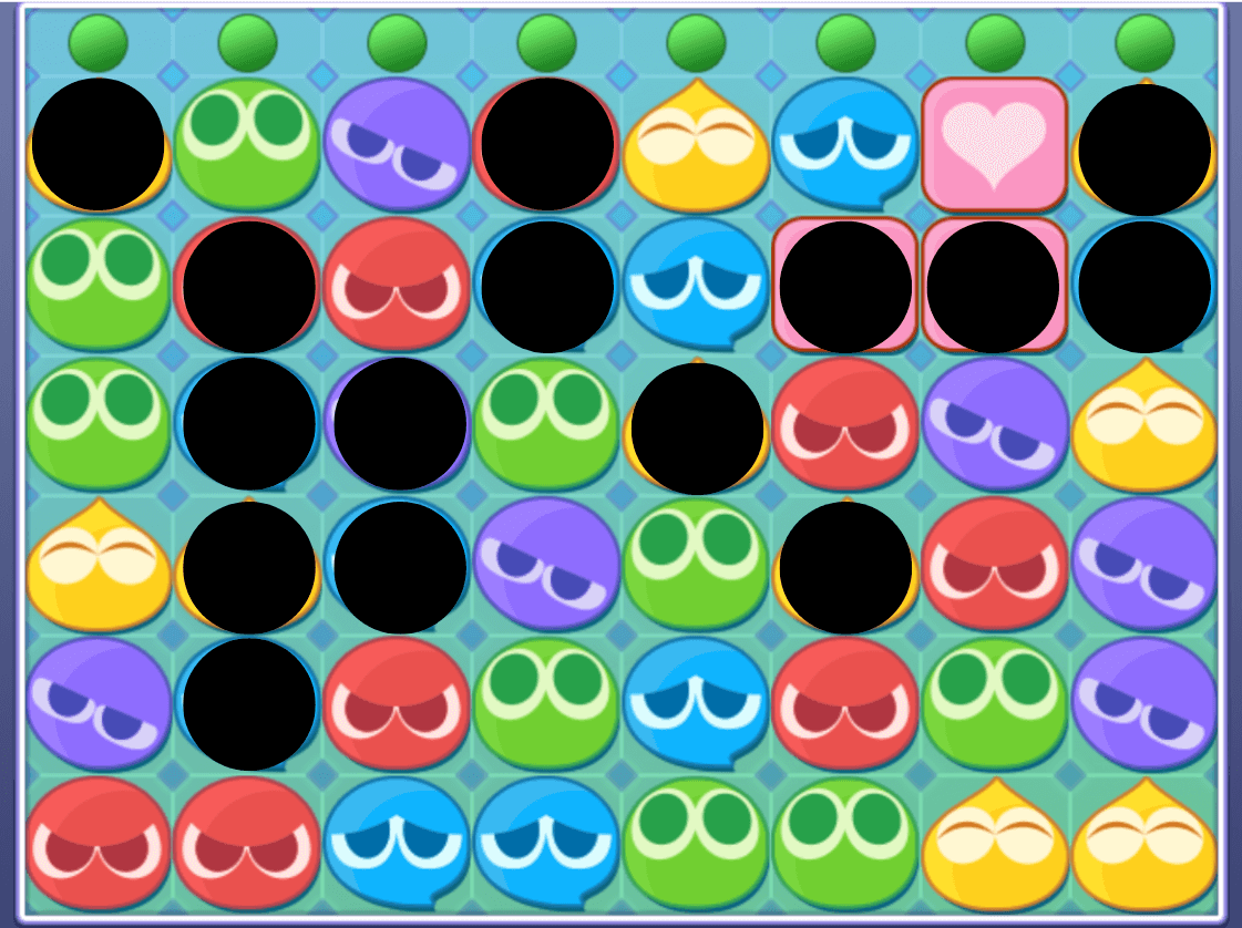 3個消し 15個 緑③