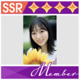 【メンバーコレクト】北川 悠理 vol.1の画像