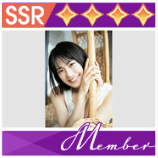 【メンバーコレクト】清宮 レイ vol.1の画像