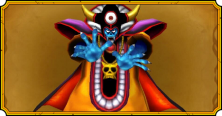 ゾーマのアイコン