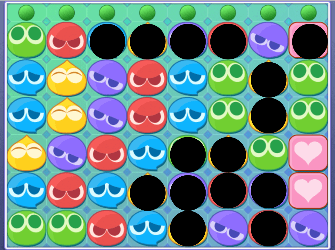 3個消し 15個 緑⑦ (1).png