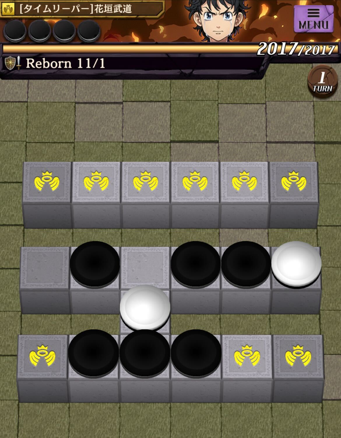 Reborn 1_ステージ画像