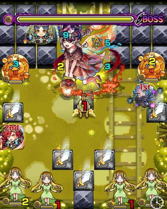 ウィルオウィスプ ボス3