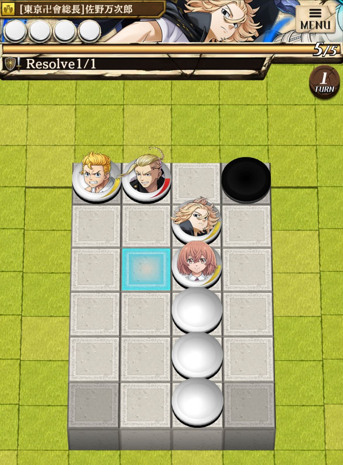 Resolve_ステージ