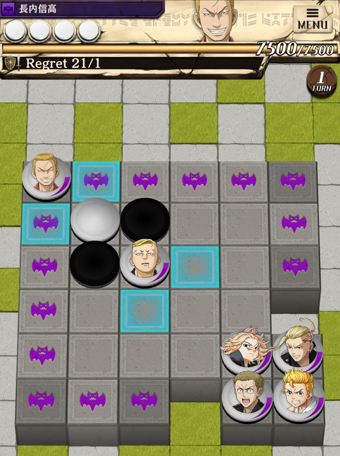 Regret2_ステージ