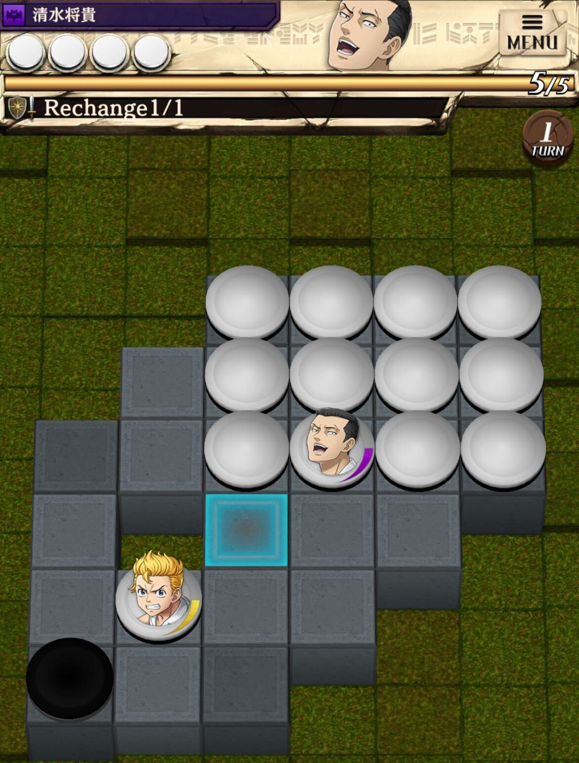 Rechange_ステージ