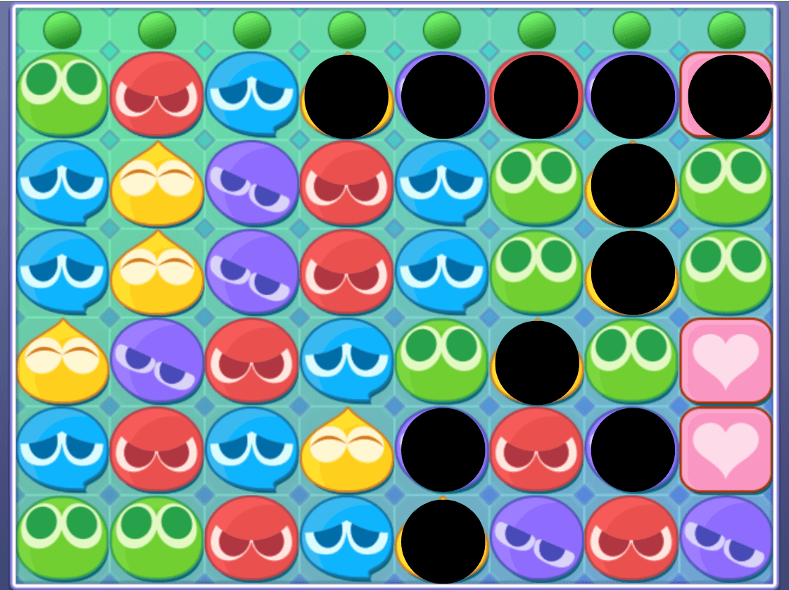 3個消し 12個 緑⑦ (1).png