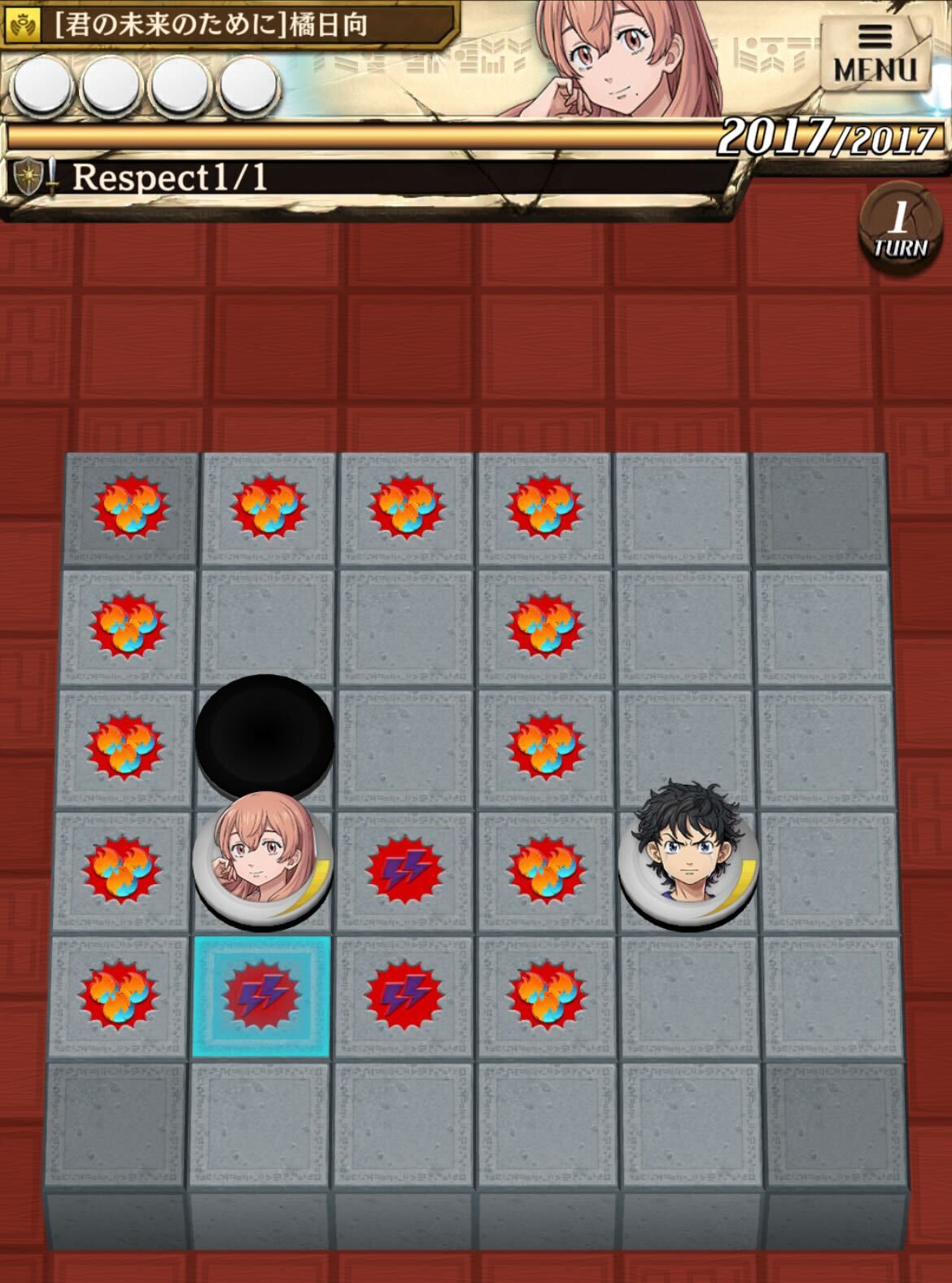 Respect_ステージ