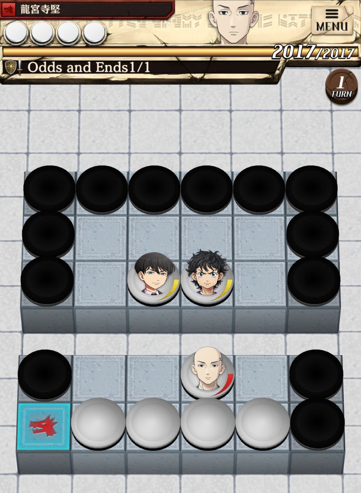 Odds and Ends_ステージ