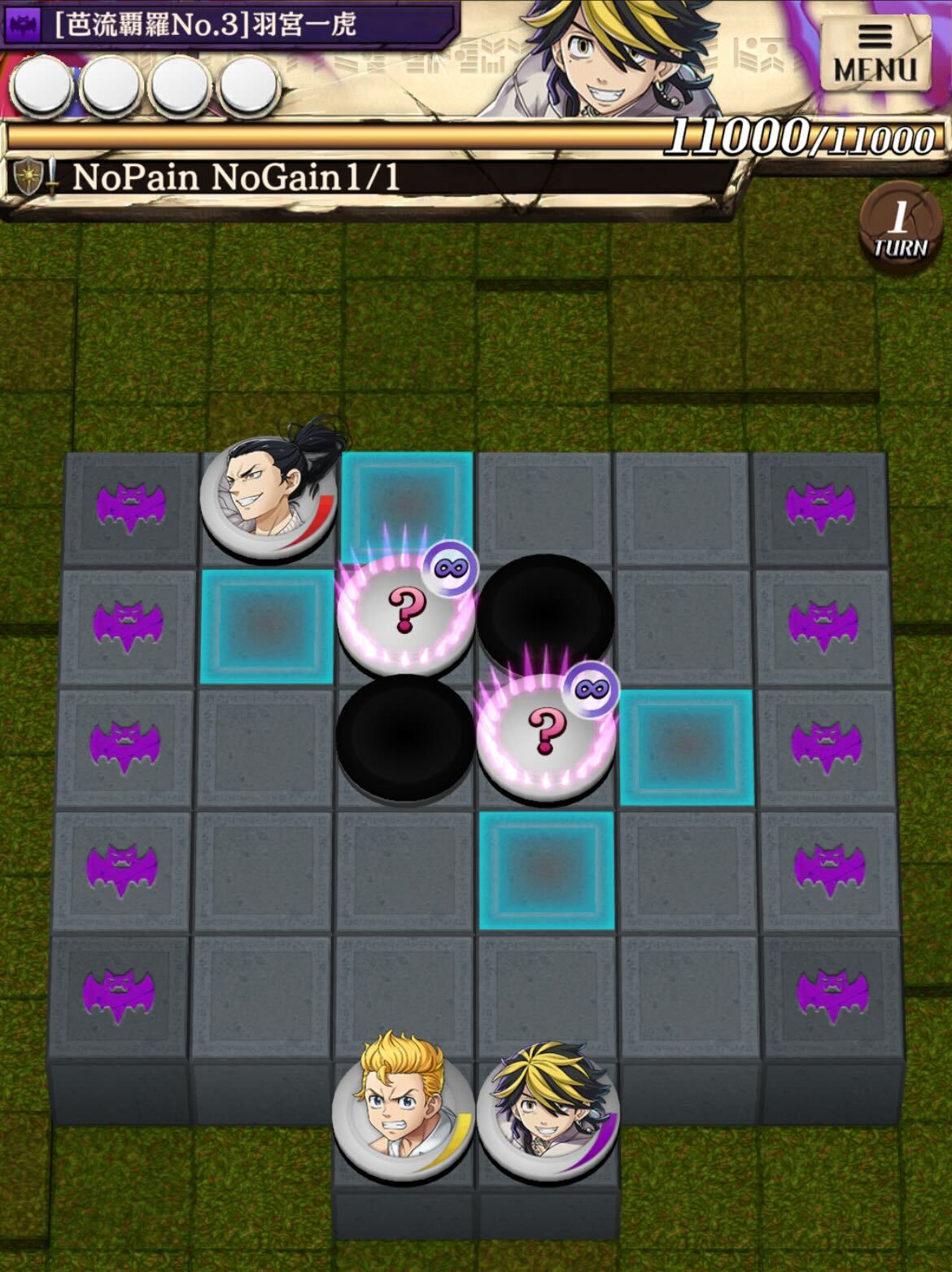 NoPainNogain_ステージ