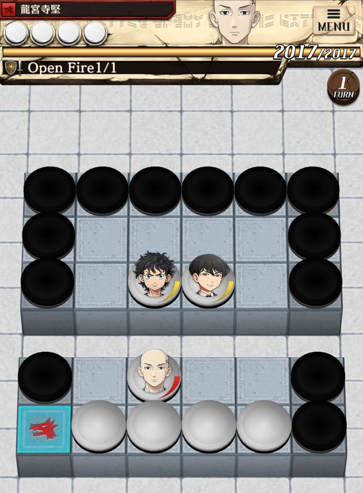 OpenFire_ステージ