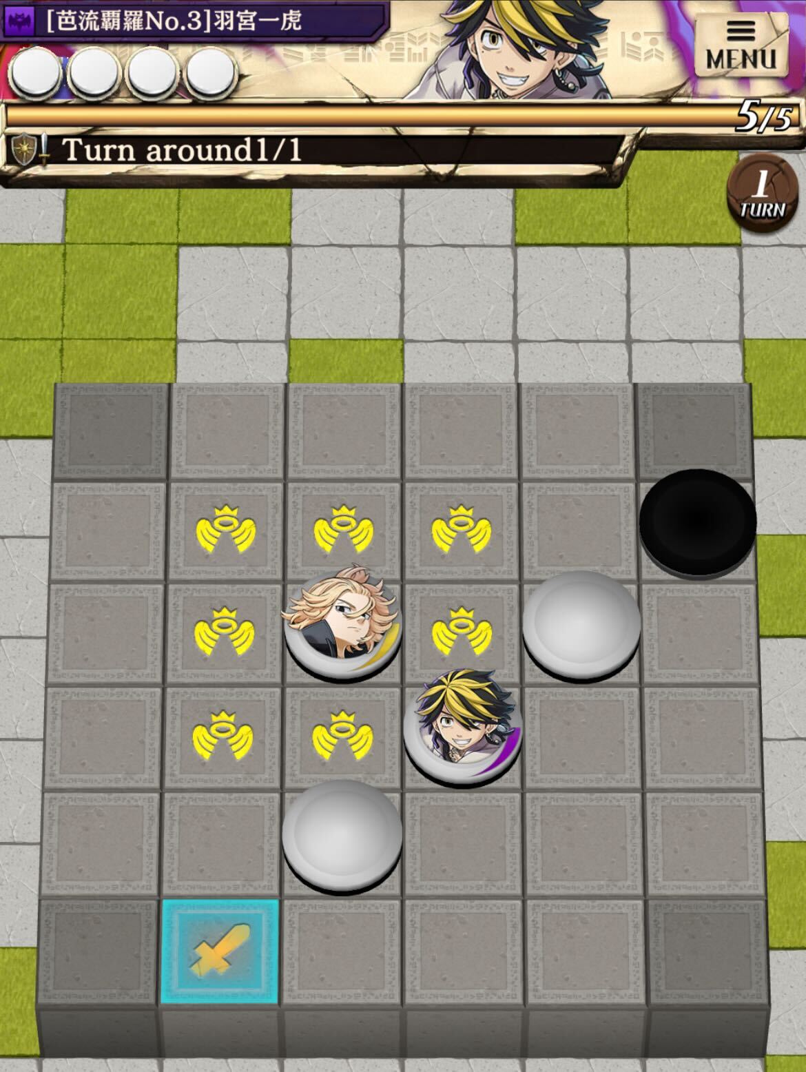 Turnaround_ステージ