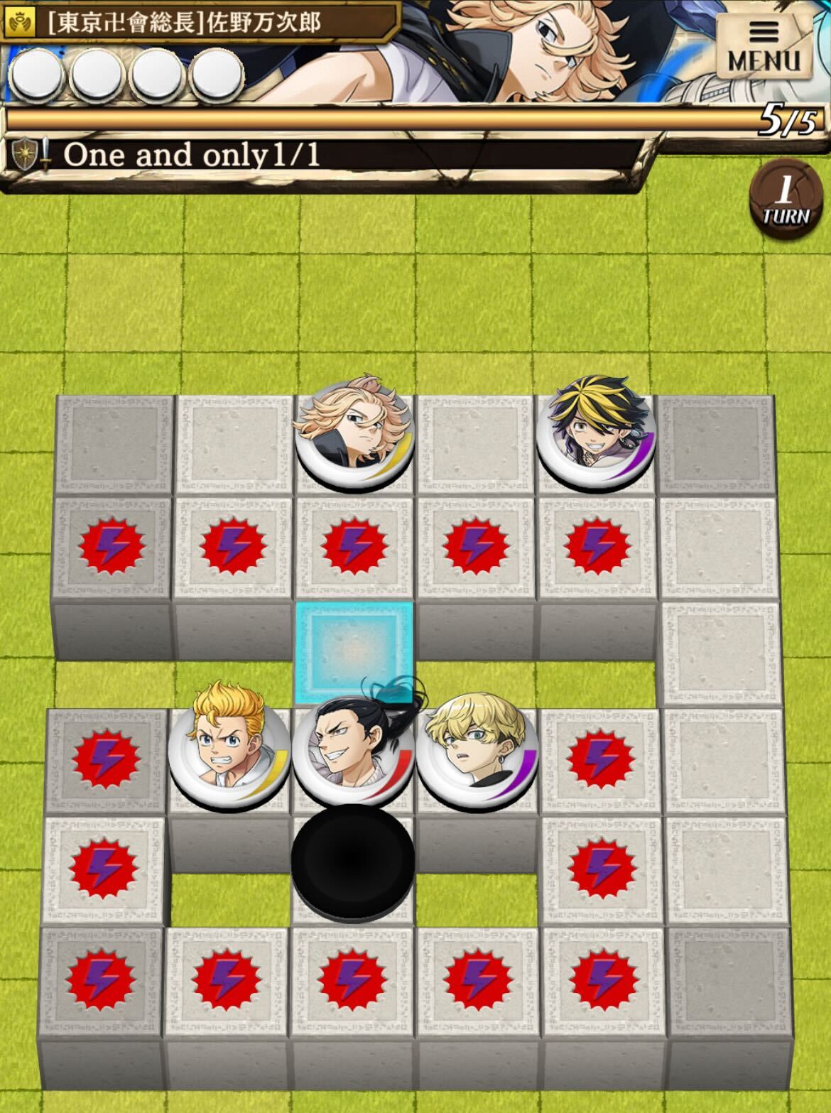 One and only_ステージ