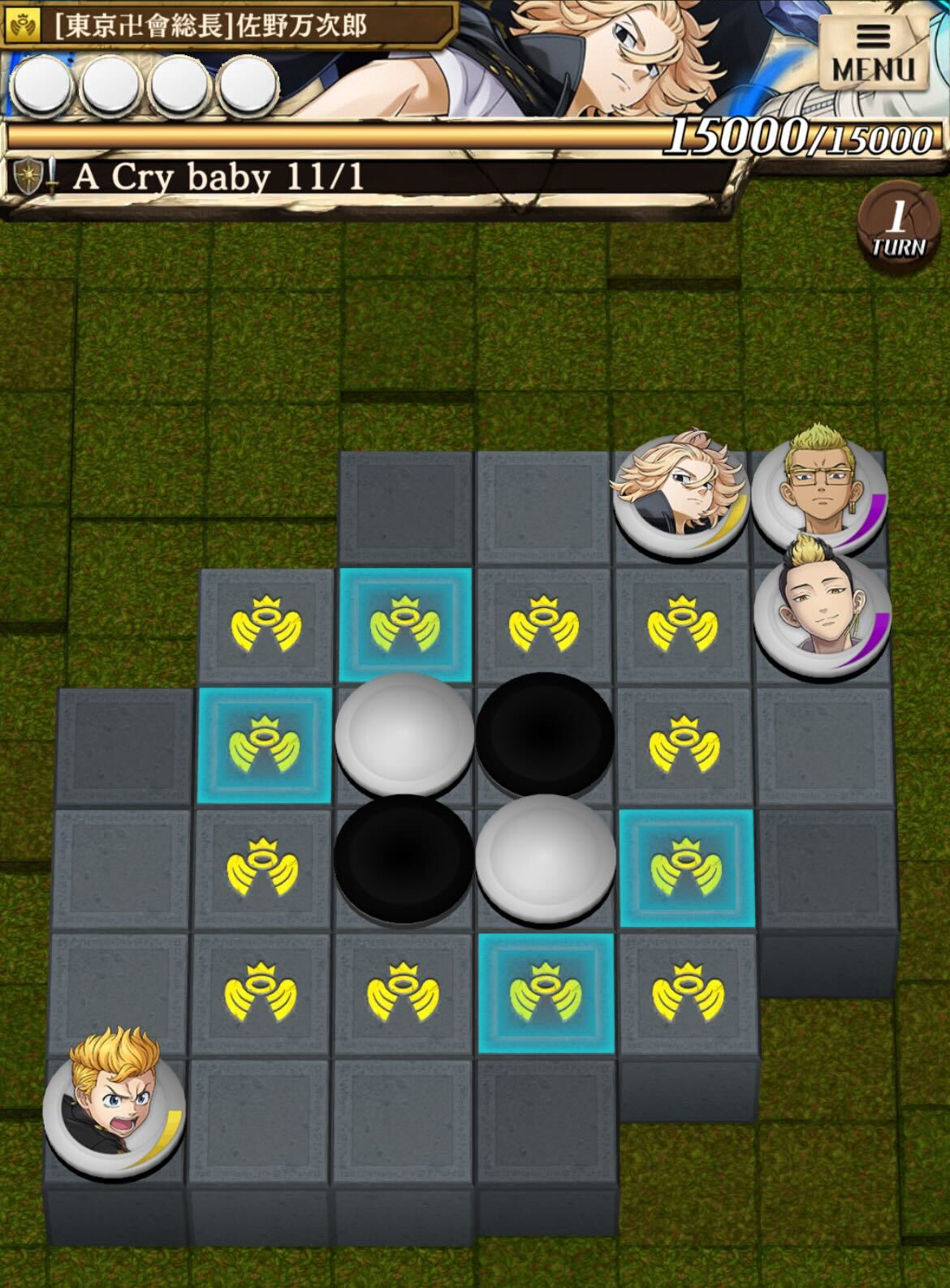 A cry baby_ステージ