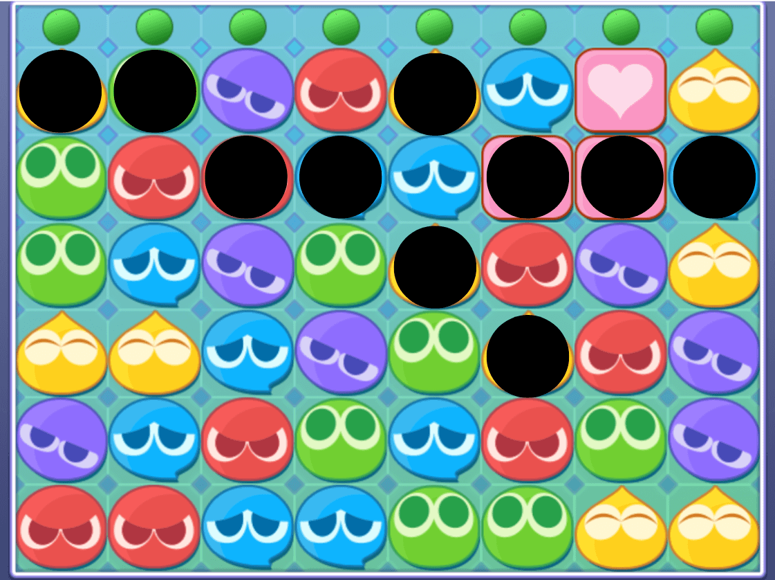 3個消し 10個 緑③ (1).png