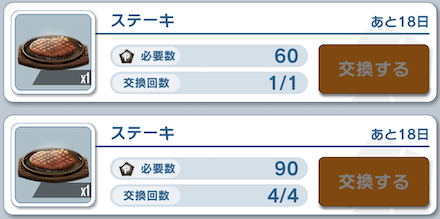 Screenshot_20230217_153712 2.png