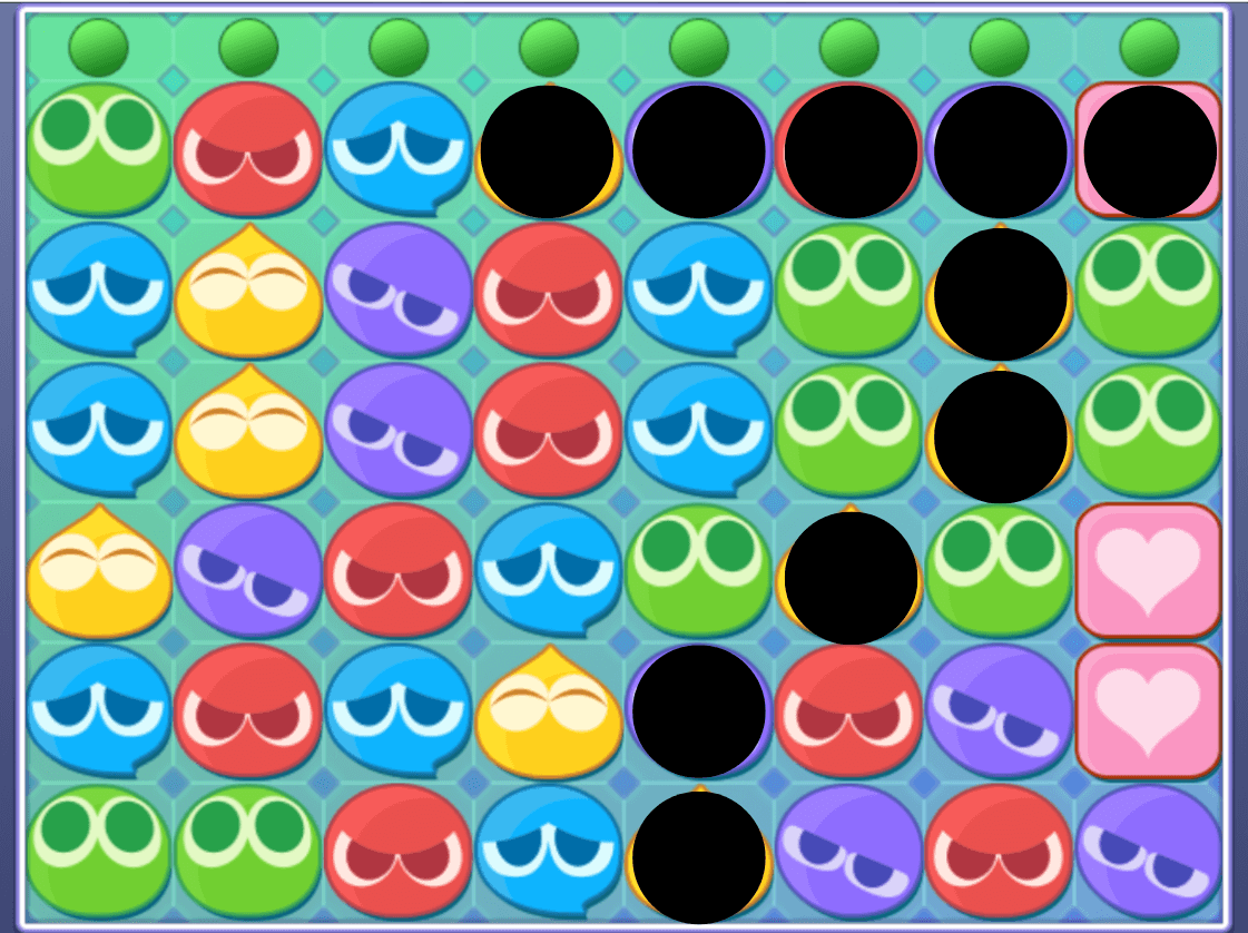 3個消し 10個 緑⑦ (1).png