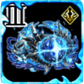 指輪 黒真蒼Ⅲの画像