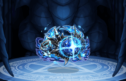 指輪 黒真蒼Ⅲの画像