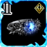 指輪 黒真蒼・Ⅱの画像