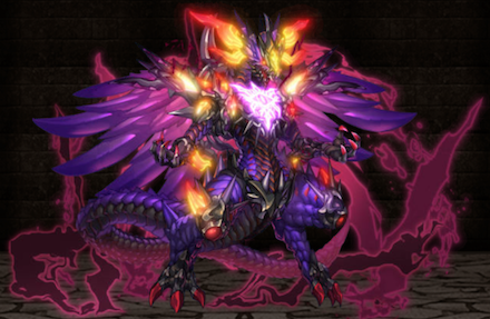 龍滅断罪王ジーク・アビス