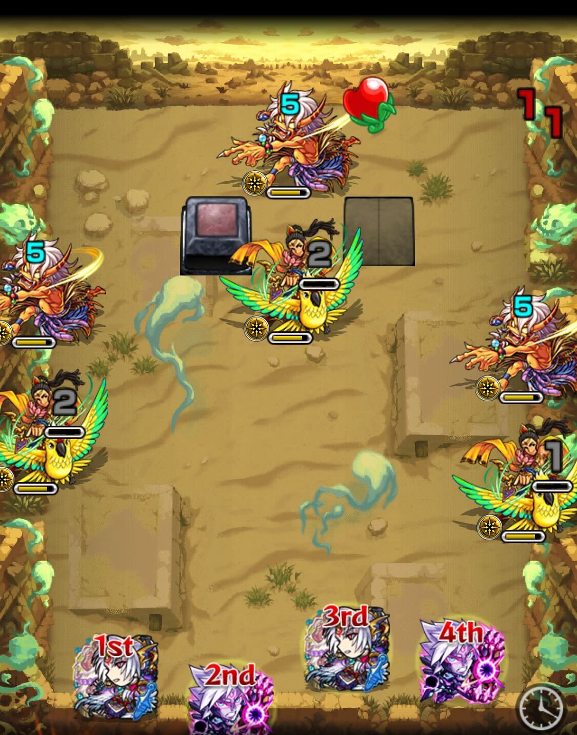 アアルステージ1