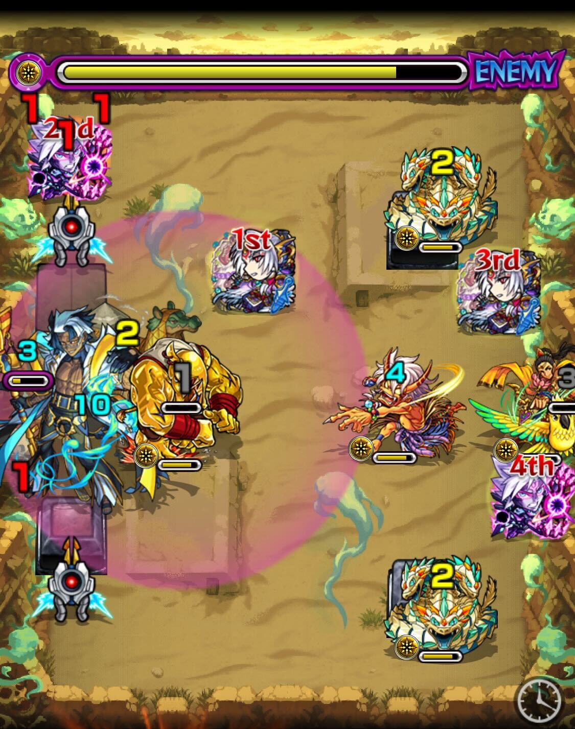 アアルステージ3