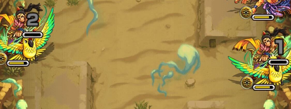 兵命削りの実があると攻略が楽