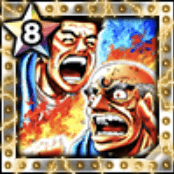 (熱血)鴨川 源二＆篠田の画像