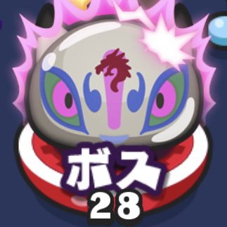 秘密のアジト入口