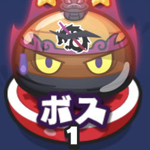 流人島のはずれ