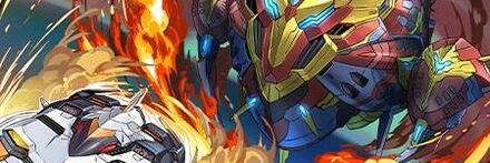 【9804.0】シーウルフ&デイトナ