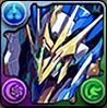 変身ロイヤルノーチラス