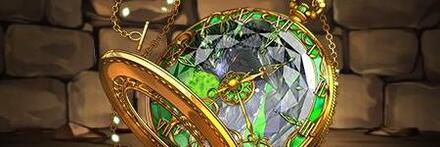 【9720】破神機・ラグナロク＝ドラゴン-ELF-の懐中時計