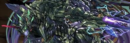 【9719】破神機・ラグナロク＝ドラゴン-ELF-