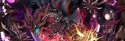 【9718】凶兆龍・ゼンチョウガ