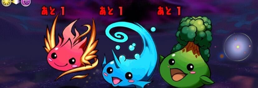 先制や対策必須ギミックはなく攻略は容易