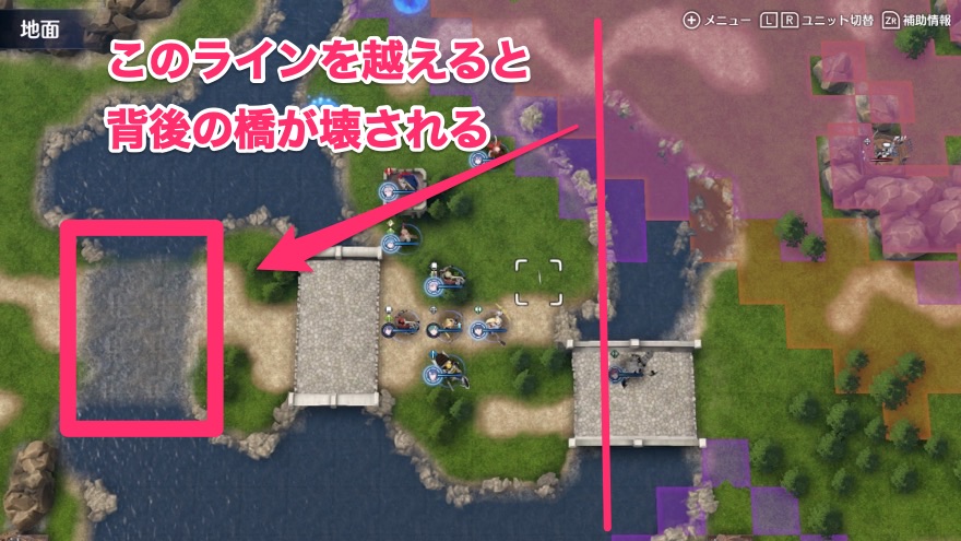 リーフ外伝の橋