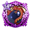 渇望の龍珠【竜・攻撃力】画像