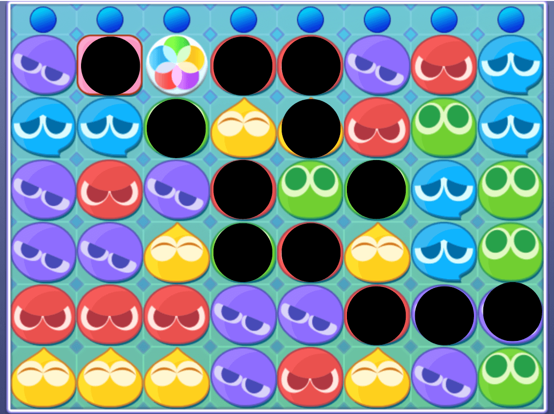 しろいマール 12個消し④ (1).png