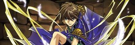 【9740】ヒイロ・ユイ