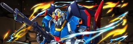 【9730】Zガンダム
