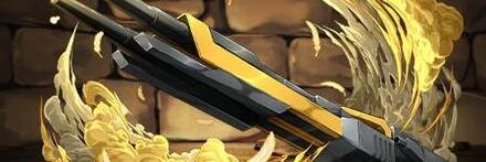 【9741】ツインバスターライフル