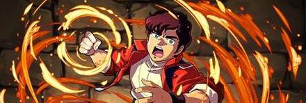 【9736】ジュドー・アーシタ