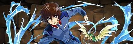 【9744】キラ・ヤマト