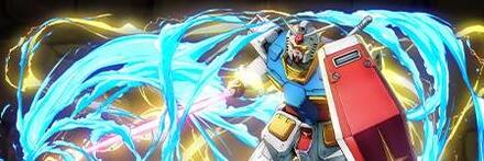 【9722】ガンダム