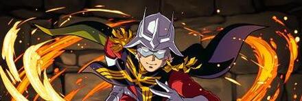 【9728】シャア・アズナブル