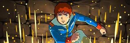 【9724】アムロ・レイ