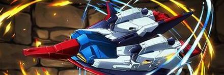 【9731】Zガンダム・ウェイブライダー