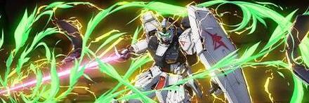 【9723】νガンダム